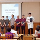 부산노인전문제3병원 이미지