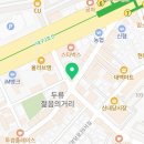 강순옥 농장 이미지