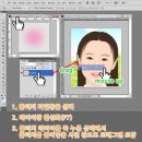(초급) 포토샵 사진 편집 네이버블로그