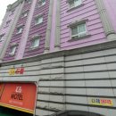 유투모텔 이미지