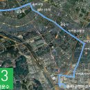 보인고교.오금동삼성아파트 이미지