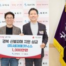 메카닉스 이미지