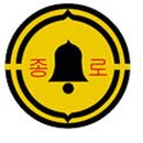 종로초등학교 이미지