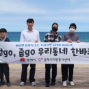 향로청소년문화의집 이미지