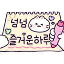 유성대로 1312번길 이미지