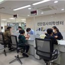 사회복지법인 성애원