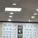 학곡리막국수닭갈비 | 춘천맛집 <학곡리막국수닭갈비> 내돈내산 후기