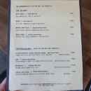 엘리스레스토랑 이미지