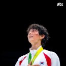 아이디 복싱 이미지