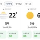지유컴퍼니 - 원주시 상지대길 83 | 잠실한강공원 서울 드론쇼 일정 2026 어린이날 스타워즈 라이트쇼 총정리