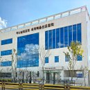 [스포츠동아] '하나님의 교회, 전남 무안 남악신도시에 새 성전 준공' 소식이 왔어요~~ 이미지