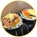 새나김밥 이미지