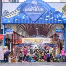 남해전통시장 이미지