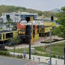 스토리박스 이미지