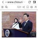 윤석열이 이재명 대통령에게 남긴 &#39;세가지 교훈&#39; 2025.6.7. 조선外 이미지