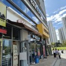 GS25중동점 이미지