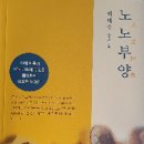 도서출판 중앙