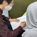 보평중학교 이미지