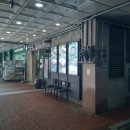 다담시리 | 부산 용호동 고깃집/ 다담시리 방문 후기