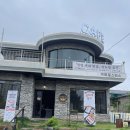 본산로L 네이버블로그