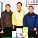 장용진농장 이미지