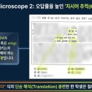보스턴어학원초지캠퍼스