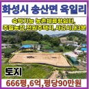 사강농장 네이버블로그