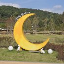 신화랑풍류숲길 | [걸어서 힐링 속으로-경북을 걷다] 41. 청도 신화랑 풍류마을