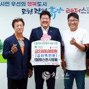 협동조합 촌사람 이미지