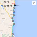 ZaZa(자자)모텔 이미지