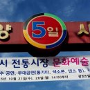 대산전통식품