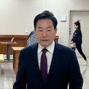 군수선거 이미지