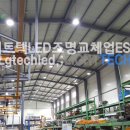 (주)라이트 이미지