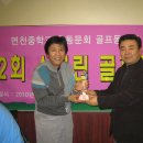 준 스크린골프 이미지