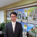 동신 공인중개사사무소 이미지