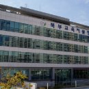 북부교육지원청 이미지