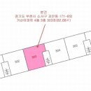 부천동여중 이미지