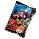 비비큐참숯바베큐 이미지