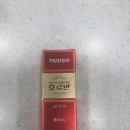 산성 온누리약국 이미지