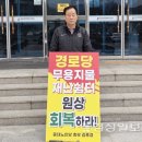 웅촌면행정복지센터 이미지