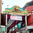 마장축산시장2-3 이미지