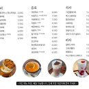 맘인더가든 이미지