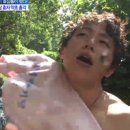 약초총각 이미지