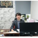 변호사김중범법률사무소