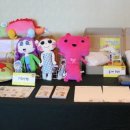 ㈜황금환경 이미지