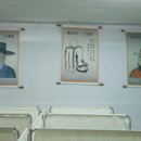 혜암한의원 이미지