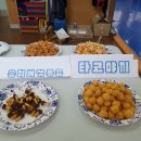 금암태권스쿨 이미지