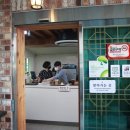 전주옥정호 이미지