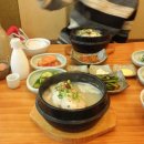 진영삼계탕