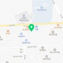 휘담메디한의원 이미지